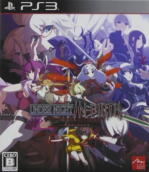 Under Night In-Birth Exe: Late OVP