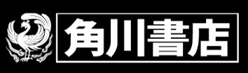 Kadokawa Shoten