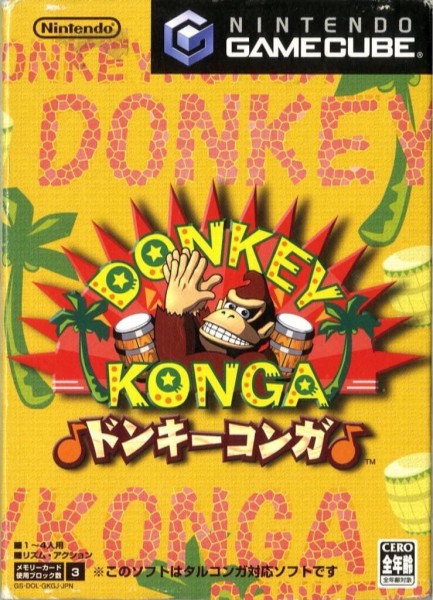 Donkey Konga JP NTSC OVP