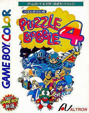 Puzzle Bobble 4 JP OVP