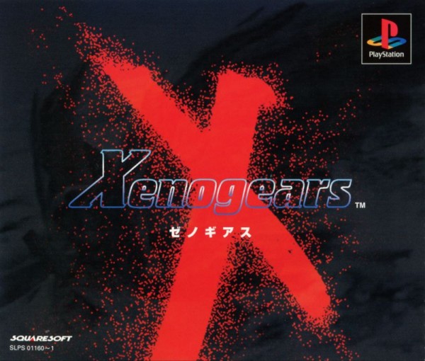 Xenogears JP NTSC OVP