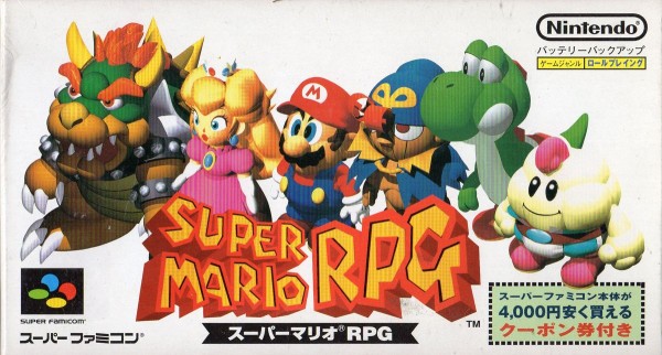 Super Mario RPG JP NTSC OVP