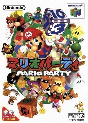 Mario Party JP NTSC