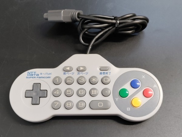 Super Famicom Controller NTT DATA