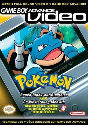 Pokemon GBA Video: Beach Blank-out Blastoise