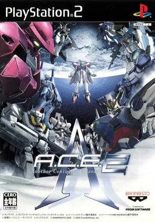 A.C.E. 2 - Another Century's Episode 2 JP NTSC OVP