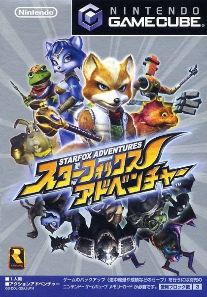 Starfox Adventures JP NTSC OVP