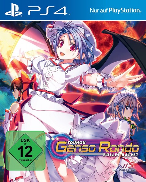 Touhou Genso Rondo: Bullet Ballet OVP