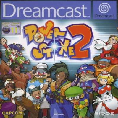 power stone 2 dreamcast iso