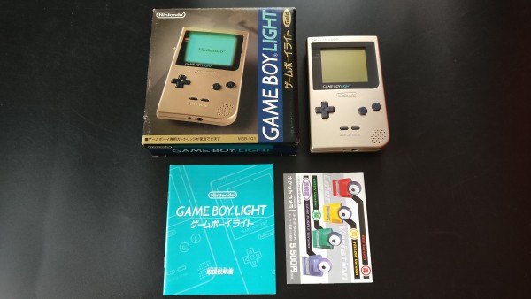 Game Boy Light Gold OVP