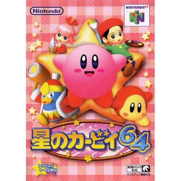 Kirby 64: The Crystal Shards JP OVP