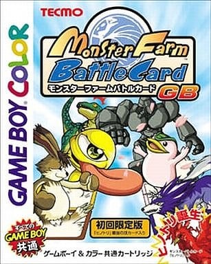 Monster Farm Battle Card GB JP OVP