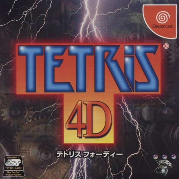 Tetris 4D JP NTSC OVP