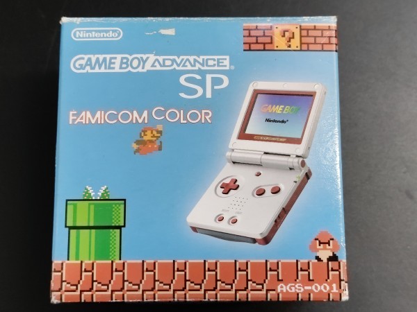 Game Boy Advance SP Famicom Color OVP