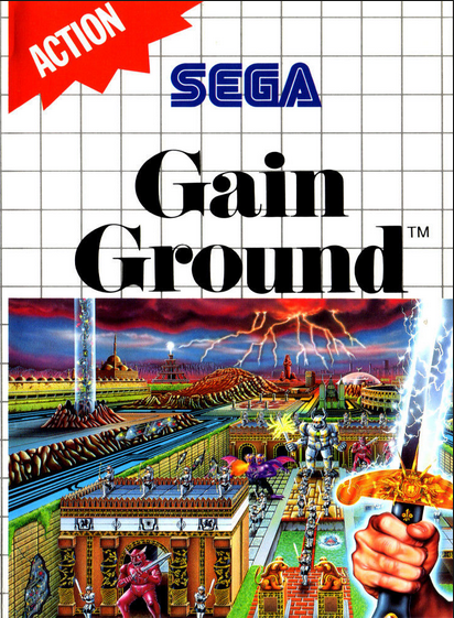 Gain Ground OVP