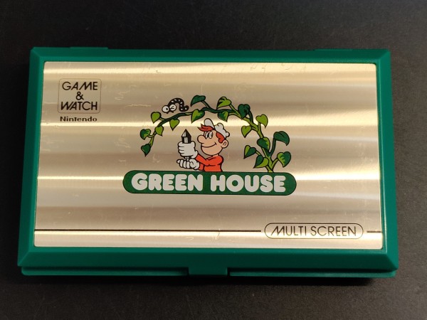 Green House GH-54