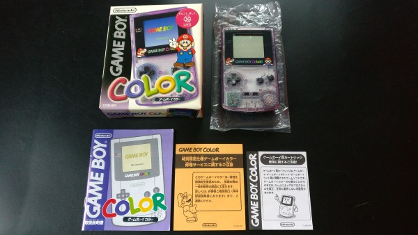 Game Boy Color - JUSCO Edition (Atomic Purple) OVP