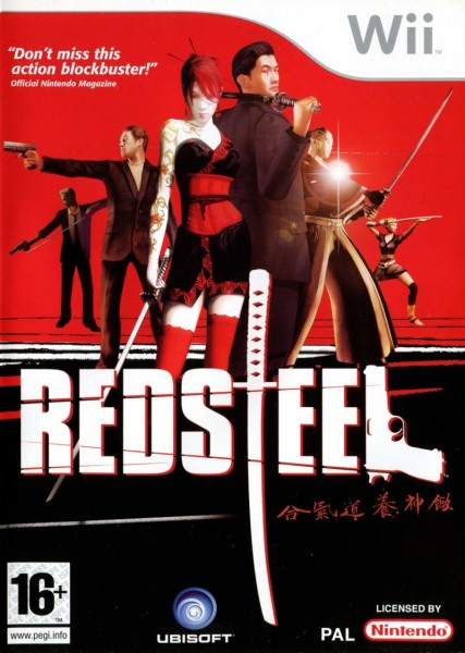 Red Steel OVP