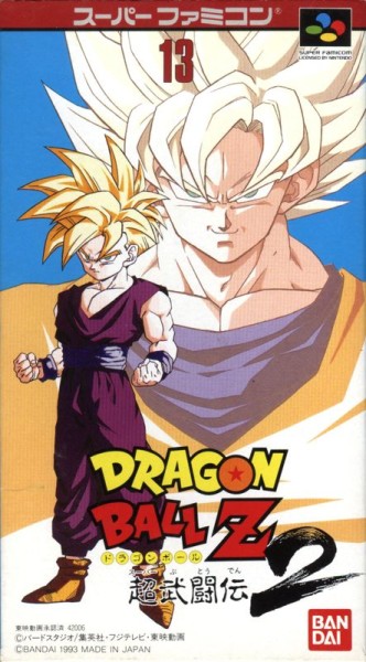 Dragonball Z: Super Butōden 2 JP NTSC (Budget)