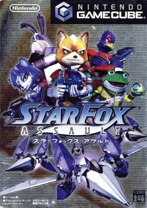 StarFox Assault JP NTSC OVP