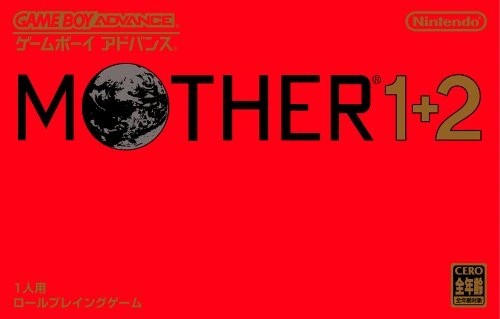 Mother 1+2 JP OVP