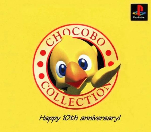 Chocobo Collection JP NTSC OVP