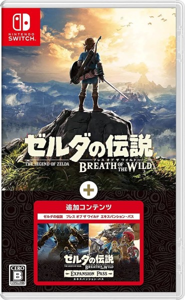 The Legend of Zelda: Breath of the Wild + Expansion Pass JP OVP *sealed*