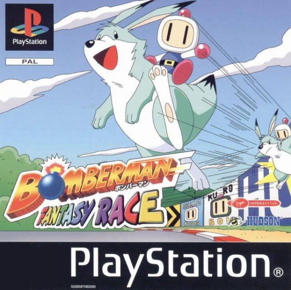 Bomberman Fantasy Race OVP