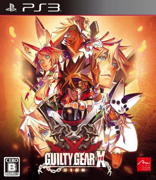 Guilty Gear Xrd - Sign OVP