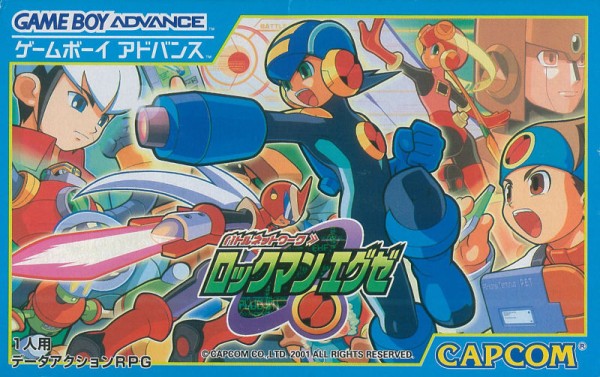 Battle Network Rockman EXE JP OVP