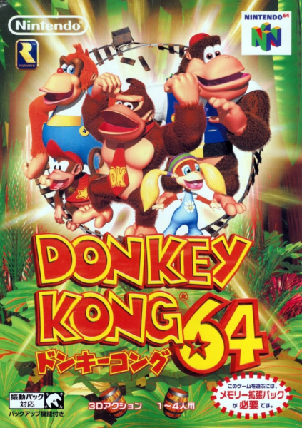 Donkey Kong 64 JP NTSC