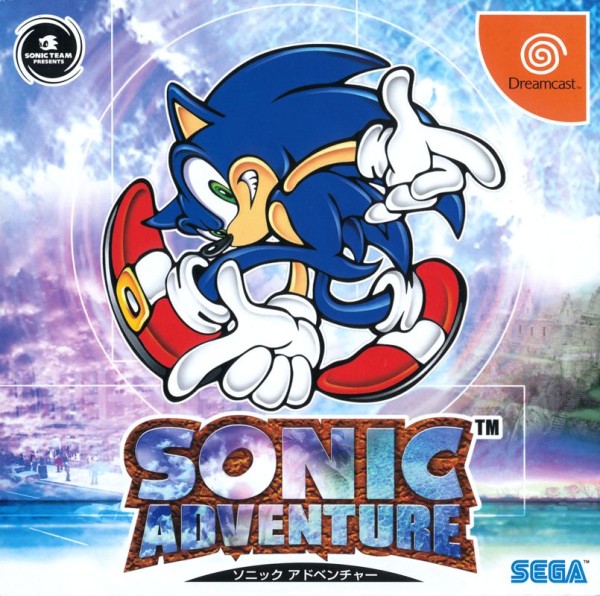 Sonic Adventure JP NTSC OVP (Budget)