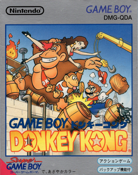 Donkey Kong JP OVP