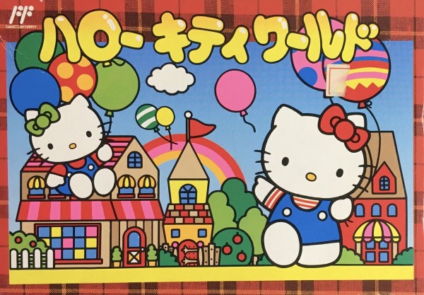 Hello Kitty World JP NTSC OVP