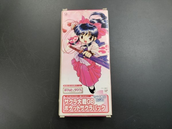 Sakura Taisen GB: Pocket Sakura Pack JP OVP