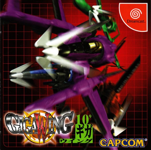 Giga Wing JP NTSC OVP