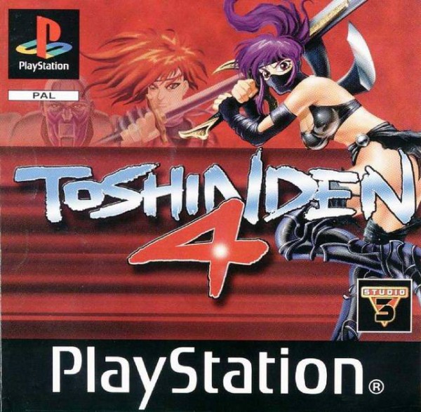 Toshinden 4 OVP