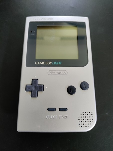 Game Boy Light Silber