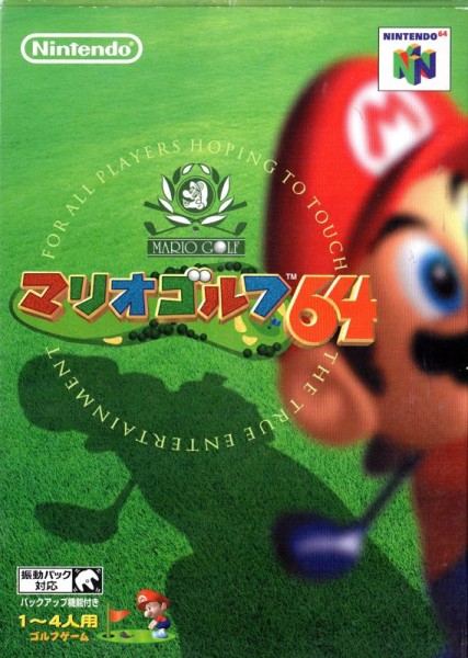 Mario Golf 64 JP NTSC