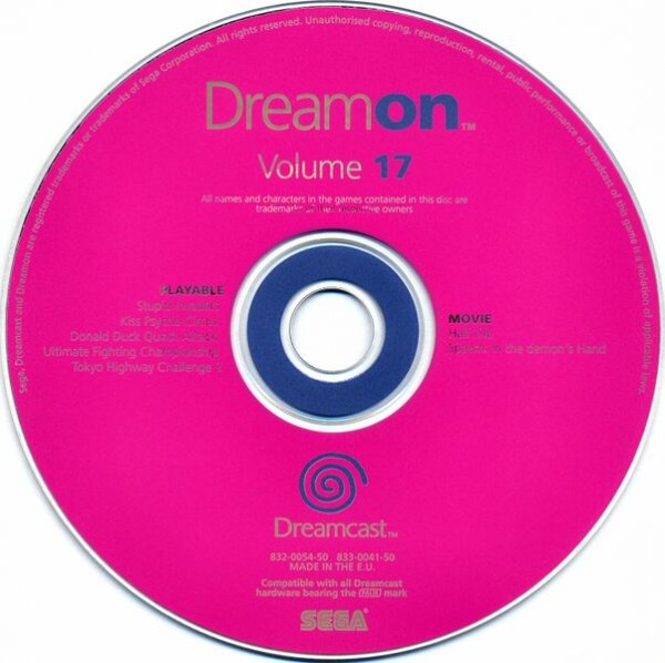 Dream On Volume 17