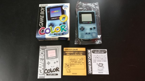 Game Boy Color - Lawson Edition OVP