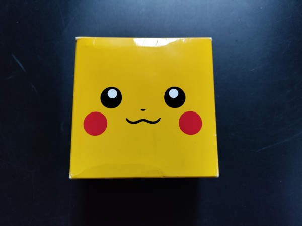Game Boy Advance SP Pokemon Center Pikachu Edition OVP