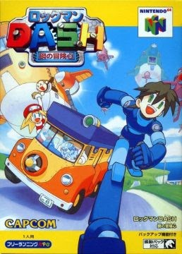 Rockman Dash JP NTSC OVP