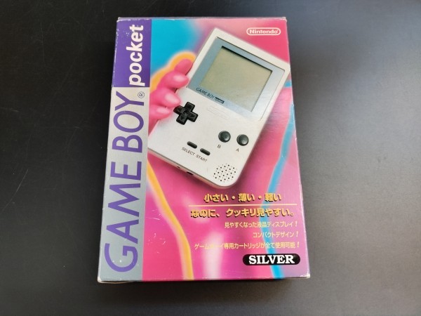 Game Boy Pocket Silber JP OVP