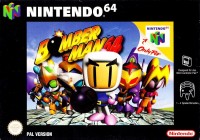 Bomberman 64 OVP Bomberman 64 OVP