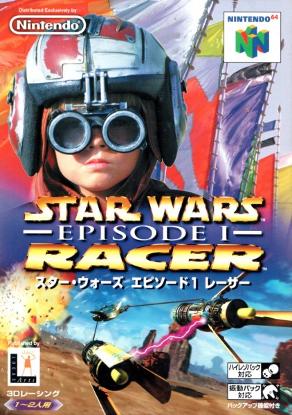 Star Wars: Episode I - Racer JP NTSC
