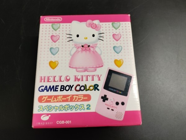 Game Boy Color - Hello Kitty 2 Edition OVP