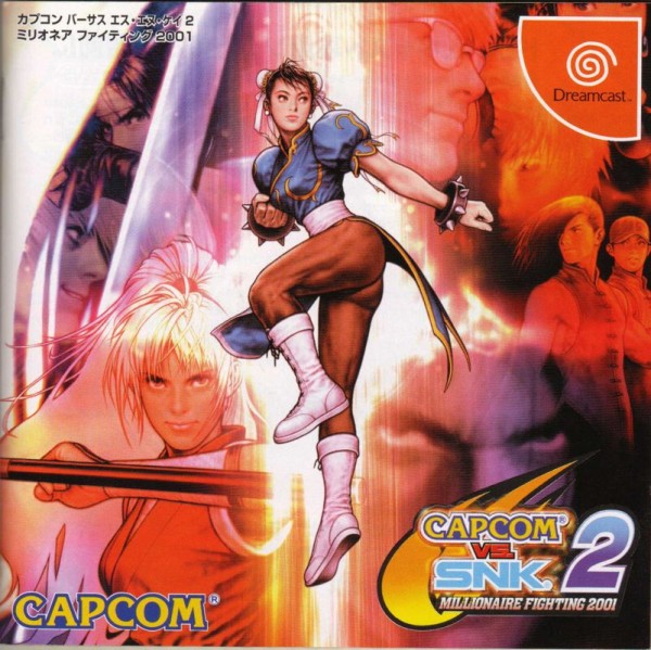 Capcom vs. SNK 2: Millionaire Fighting 2001 JP NTSC OVP