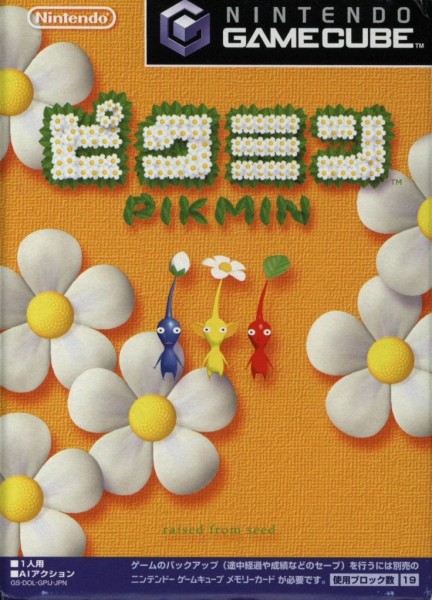 Pikmin JP NTSC OVP *sealed*