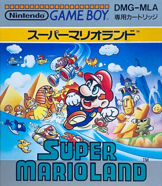 Super Mario Land JP OVP